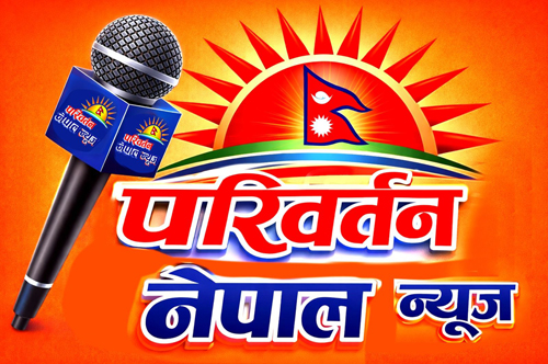 Pariwartan News Nepal